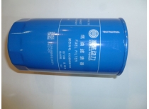 Фильтр топливный TDK 260 6LT/Fuel filter